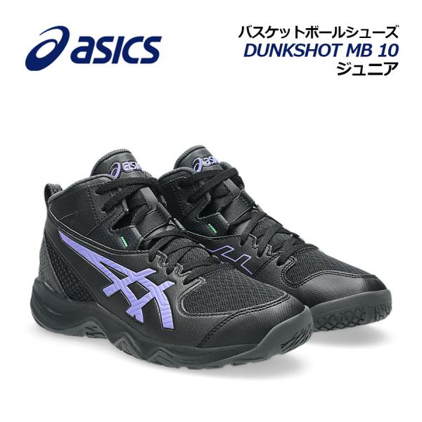 ishidasports_1064a019002