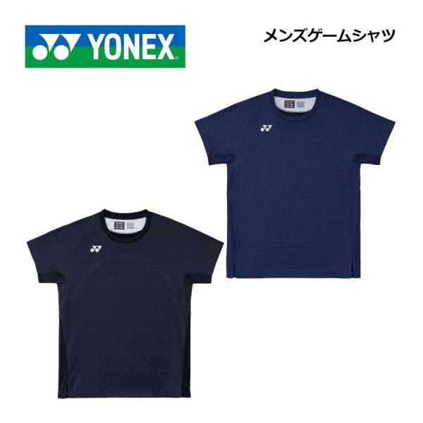 2026秋冬 ヨネックス YONEX メンズ ゲームシャツ 10718  数量限定 Tシャツ 半袖シャツ テニス バドミントン ゲームウェア トレーニングウェア スポーツウェア