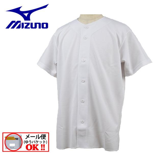 1点までメール便可 ミズノ MIZUNO 野球 GACHI ユニフォームシャツ 12JC2F60 01 2023春夏 野球ウェア ベースボール トレーニングシャツ 半袖 練習着 部活動 防汚