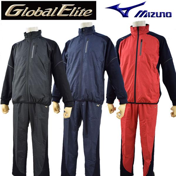 【限定品】ミズノ グローバルエリート ハイブリッドウォーマージャケットパンツ上下 MIZUNO（ミズノ） グローバルエリート Global Elite ハイブリッド