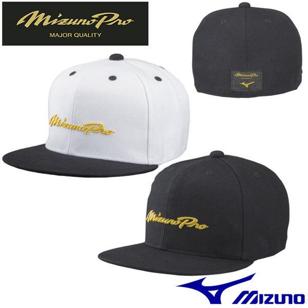 ミズノmizuno ミズノプロ 野球 キャップ 帽子 12jw9x87 19秋冬 限定商品 フラットキャップ 野球ウェア アクセサリー小物 トレーニング ベースボール ミプロ 12jw9x87 石田スポーツ Brio Yahoo 店 通販 Yahoo ショッピング