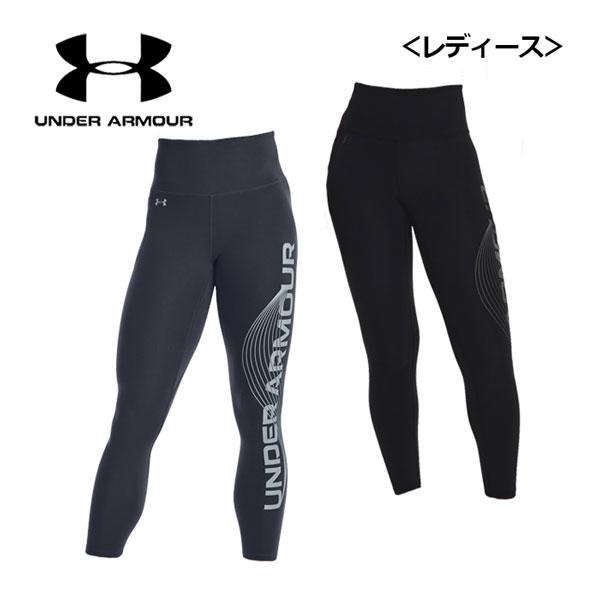 UNDER ARMOUR（アンダーアーマー） レディース UAモーション アンクル