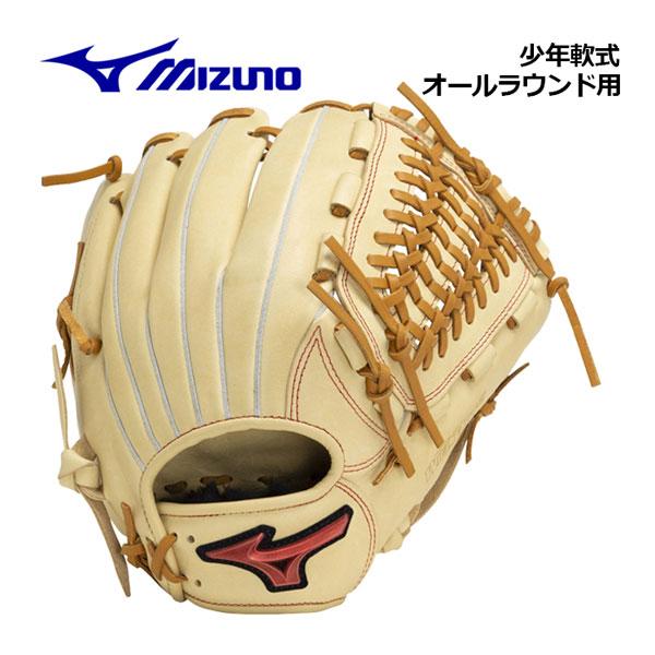 MIZUNO（ミズノ） 少年軟式用 ウィルドライブ レッド オールラウンド用 