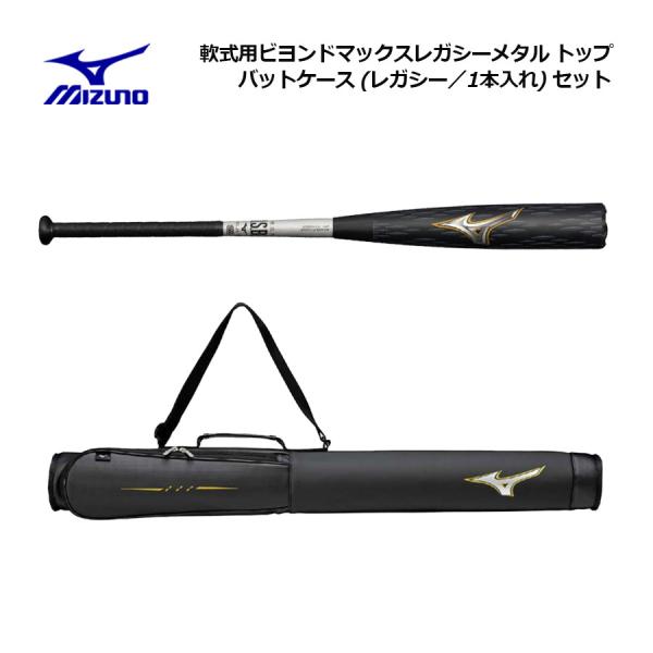ishidasports_1cjbr200set95