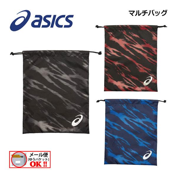 1点までメール便可 2022秋冬 アシックス ASICS マルチバッグ スポーツバッグ ジムバッグ 3123A630 野球 ベースボール グラブ袋 グラブ入れ シューズバッグ 部活