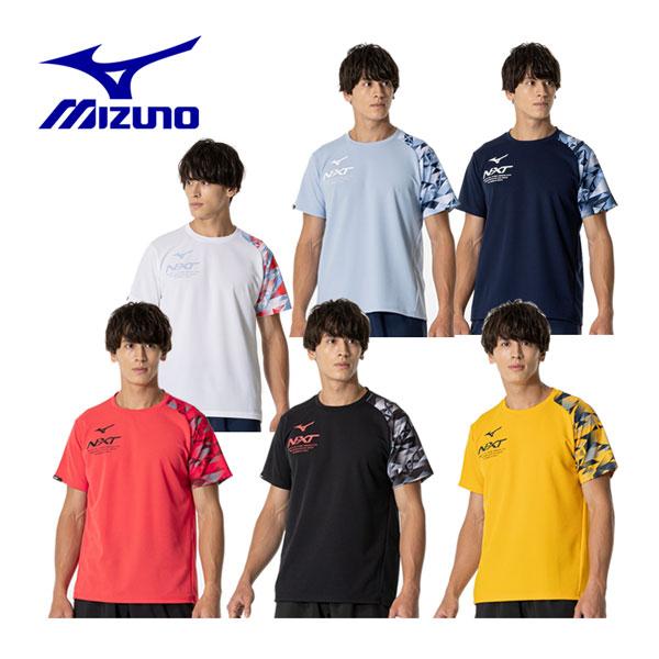 MIZUNO（ミズノ） ユニセックス N-XT Tシャツ 32JAB210 2024春夏