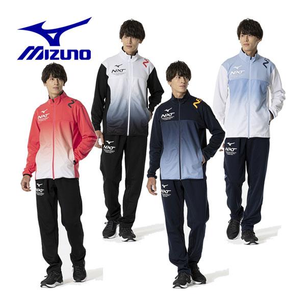 MIZUNO 2024春夏 ミズノ N-XT ウォームアップジャケット MIZUNO 2024春夏 ミズノ N-XT ウォームアップジャケット