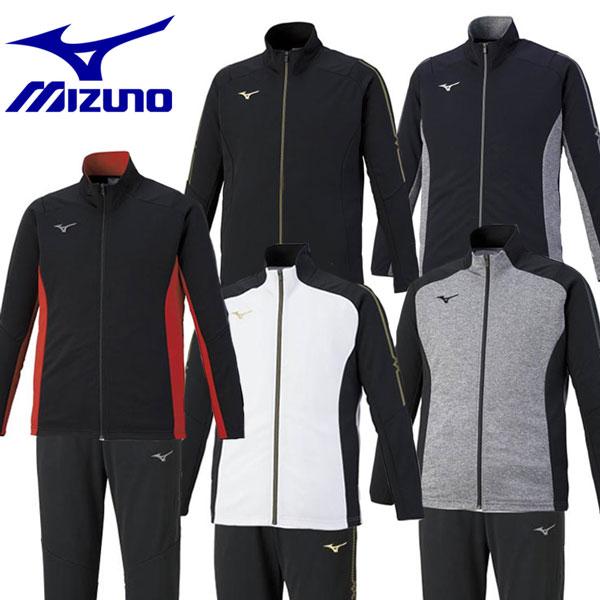 MIZUNO（ミズノ） ウォームアップ上下セット ウォームアップジャケット