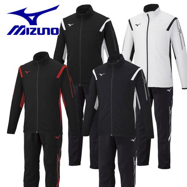 新品タグ付Mizuno ウォームアップウェア 上下セット 楽天市場】ミズノ【MIZUNO】ウォームアップ上下セット ユニセックス
