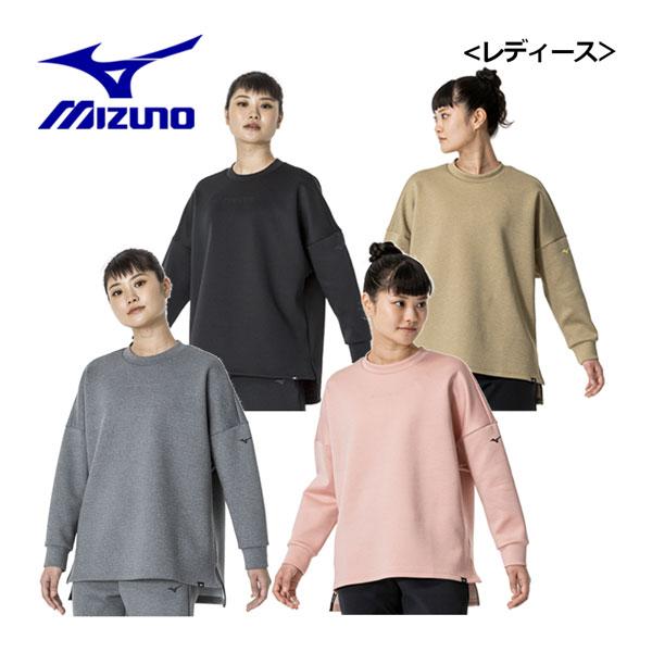 MIZUNO（ミズノ） レディース ストレッチスウェットクルー 32MCA332
