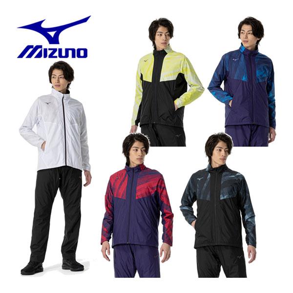 MIZUNO（ミズノ） メンズ ブレスサーモウォーマージャケット 