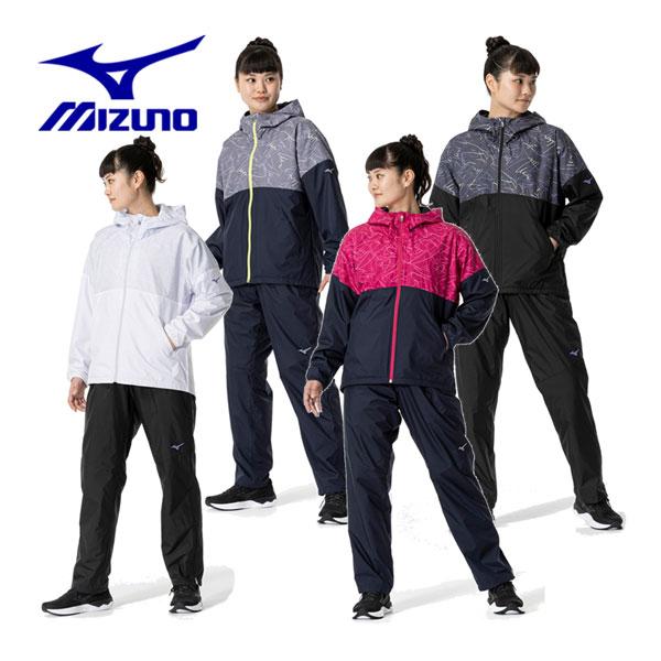 ミズノ MIZUNO レディース ブレスサーモ ウォーマージャケットフーディ/ウォーマーパンツ 上下セット 32MEA831/32MFA831 ウォーマー上下セット 女性用