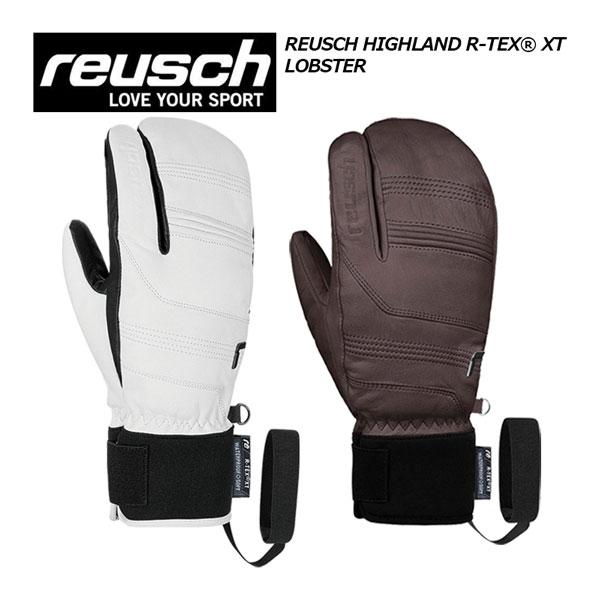 ロイシュ 【reusch】スキーグローブ スキー手袋 REUSCH HIGHLAND R-TEX XT LOBSTER / ハイランド R-TEX XT ロブスター 6102840 (スキーグラブ/グローブ/3本指/ロイッシュ)