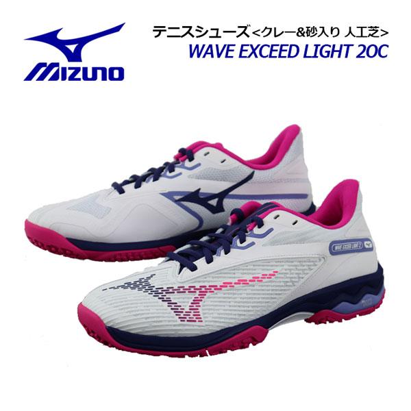 MIZUNO（ミズノ） ユニセックス テニスシューズ ウエーブエクシード