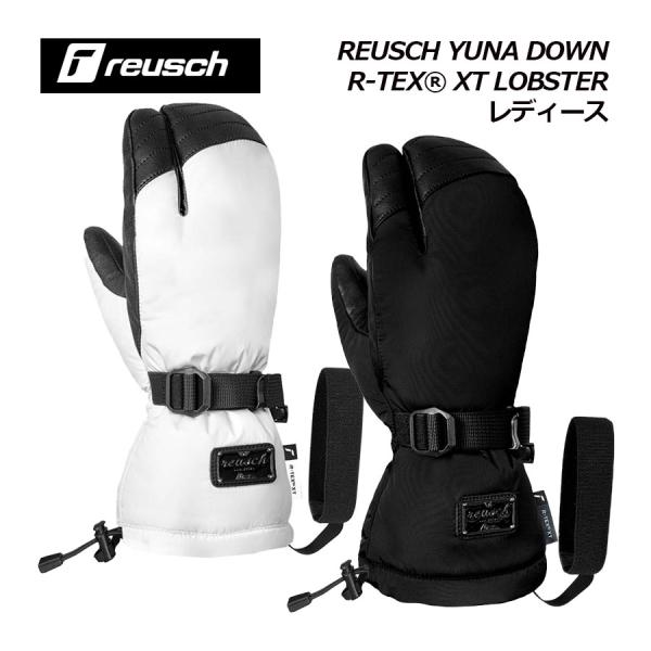 【2025-2026】ロイシュ【reusch】レディース スキーグローブ スキー手袋 REUSCH YUNA DOWN R-TEX XT LOBSTER / ロイシュ ユナ ダウン R-TEX XT ロブスター 6531854 (女性用/ス...