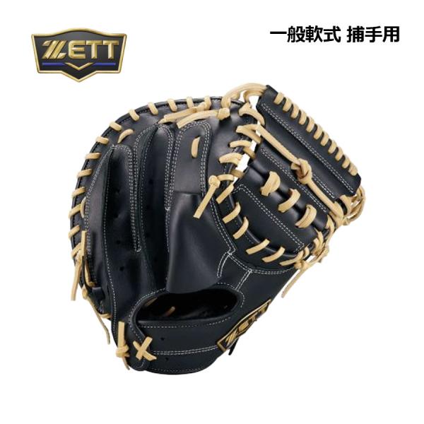 2026秋冬 ゼット ZETT ネオステイタス 野球 軟式 キャッチャーミット ネオステイタス 捕手用 BRC362612F 1932 左投げ用あり 一般大人用 草野球