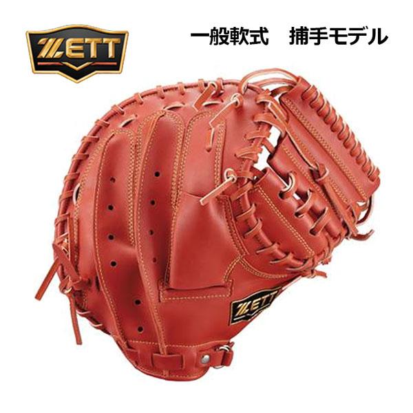 ZETT 軟式グローブ BRCB33212 ウイニングロード キャッチャーミット