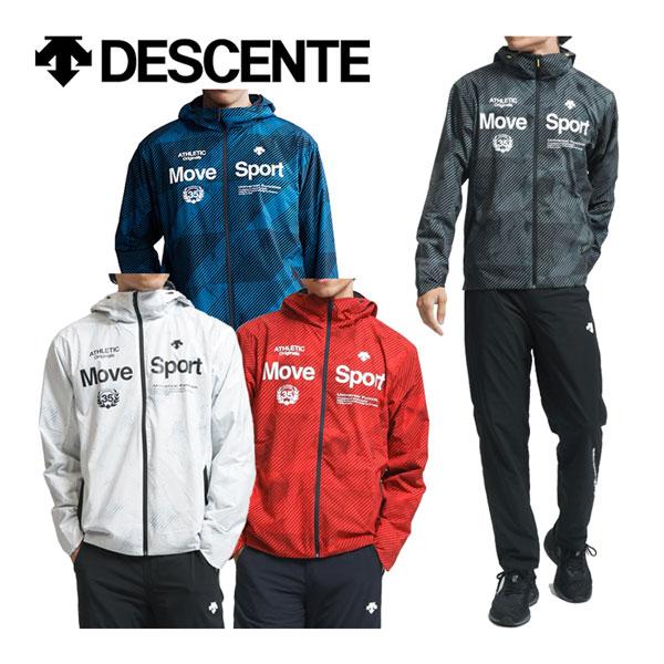 DESCENTE HEAT NAVI ジャケットとパンツセット 130 DESCENTE デサント メンズ ウィンドブレーカー 上下 HEATNAVI