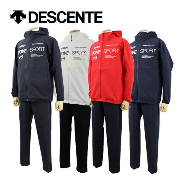 DESCENTE（デサント）AIRY TRANSFER TOUGH スパンライク フルジップフーディー パンツ 上下セット（DMMXJF10/DMMXJG10）Move Sport メンズ DESCENTE（デサント） ムーブスポーツ AIRY TRANSFER TOUGH スパン