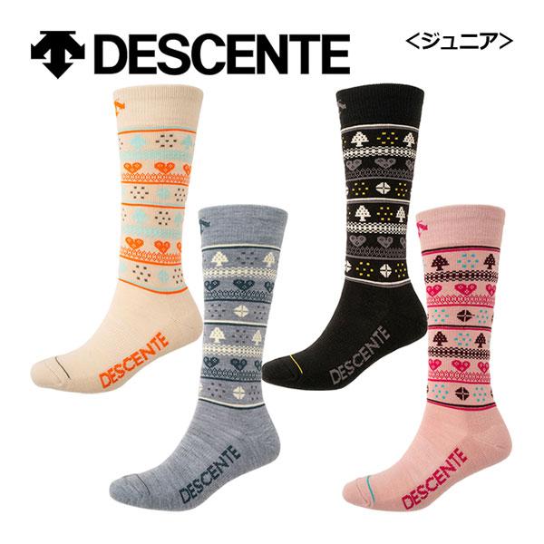 【1点までメール便可】 デサント 【DESCENTE】スキーソックス ジュニア ソックス DWDWJB61 サポートソックス (子供用/小学生/スキー靴下/スキー専用ソックス/スキー学習/抗菌防臭/保温)【おすすめ】【プレゼント・ギフト】