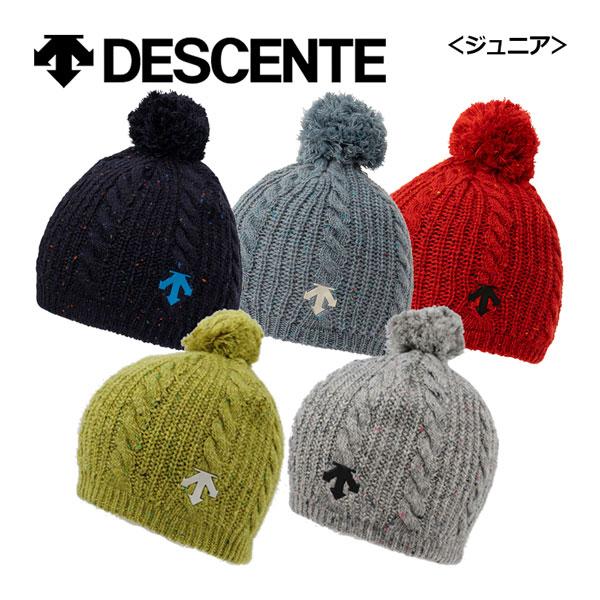 【1点までメール便可】デサント【DESCENTE】ジュニア スキーキャップ ニットキャップ KNIT CAP DWDWJC63 スキー帽子 (子供用/小学生/キッズ/ウォッチキャップ/ワッチキャップ/ニットビーニー/ニット帽子/ニット帽)【...