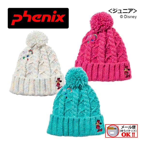 【1点までメール便可】 フェニックス 【PHENIX】 ディズニー ジュニア ポンポン ビーニー ESG22HW41 スキーニット帽子 (Disney/ミニーマウス/子供用/小学生/男の子/女の子/スキー用品/ニットキャップ/ニット帽/防寒)