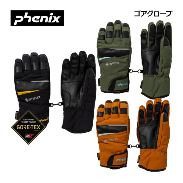 【2025-2026】フェニックス【PHENIX】メンズ スキーグローブ ゴアグローブ ESM25GL10 (男性用/5本指/スキー手袋/スキーグラブ/スキー小物/ゴアテックインサート搭載/防水/保温/防寒/スキー/スノーボード/ウィンター...