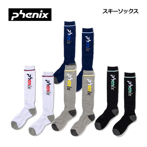 【1点までメール便可】【2025-2026】フェニックス【PHENIX】メンズ カラーブロックロゴ スキーソックス ESM25SO10 スキー靴下 (男性用/靴下/中厚パイル/スキー/スノーボード/保温/抗菌防臭加工/ウィンタースポーツ)