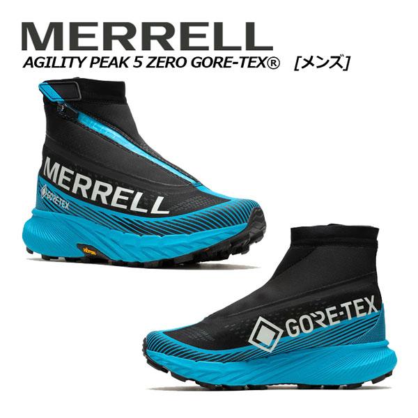 MERRELL 2023秋冬 メレル マルチトレイルシューズ メンズ アジリティー 