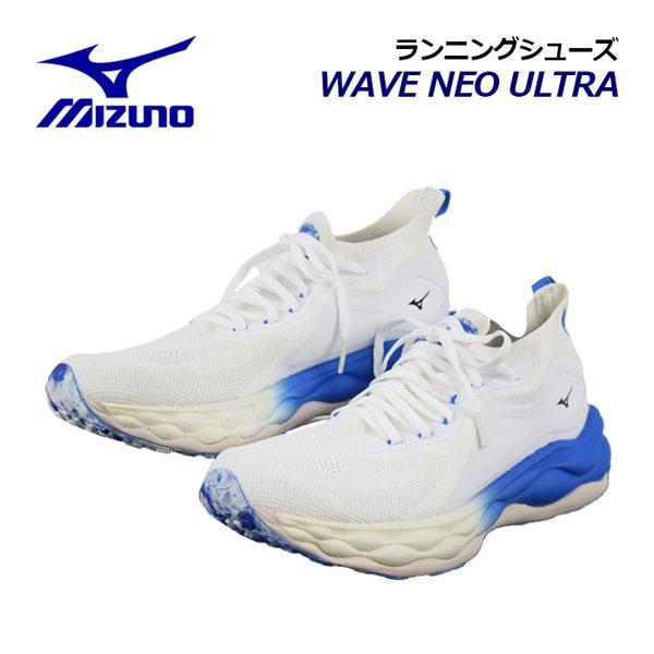 MIZUNO（ミズノ） メンズ ランニングシューズ ウエーブネオ ウルトラ