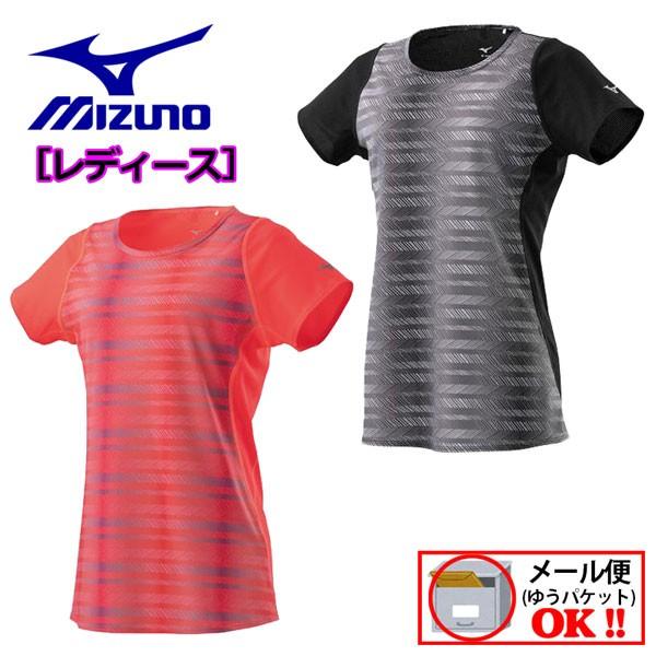 ミズノ MIZUNO レディース ウィメンズ  Tシャツ 半袖 ドライエアロフローTシャツ ランニングシャツ J2MA9211