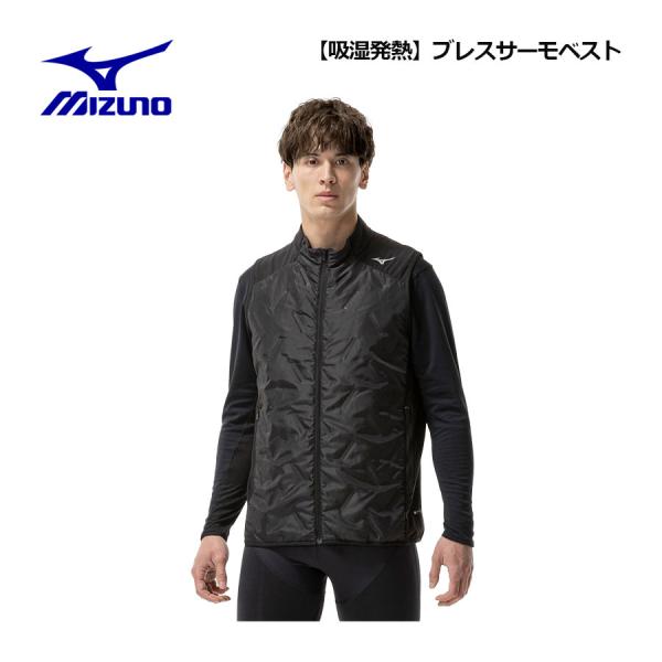 2026秋冬 ミズノ メンズ 吸湿発熱 ブレスサーモ ベスト J2MED502 保温 ランニングベスト アウター ナイトラン トレーニングウェア スポーツウェア