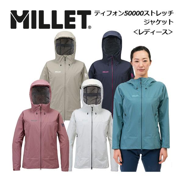 MILLET 2024春夏 ミレー レディース ウィメンズ ティフォン 50000 