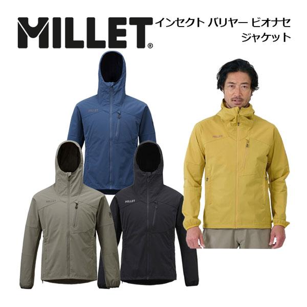 MILLET（ミレー） メンズ インセクト バリヤー ビオナセ ジャケット