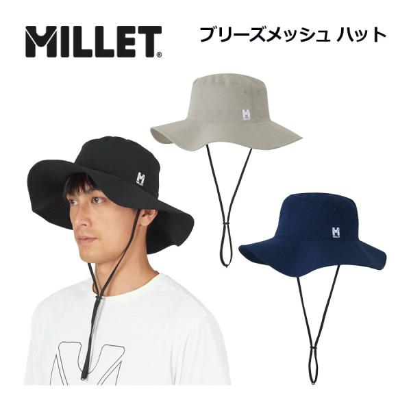 ミレー MILLET ユニセックス ブリーズ メッシュハット MIV02223 帽子 キャップ 登山 トレッキング 野外 アウトドア キャンプ