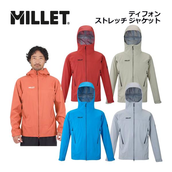 ishidasports_miv03168
