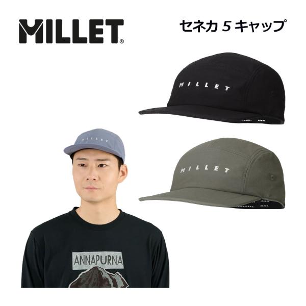 ミレー MILLET ユニセックス セネカ 5 キャップ MIV03307 帽子 ソフトシェルキャップ アウトドアキャップ 登山 トレッキング ハイキング キャンプ 普段使い