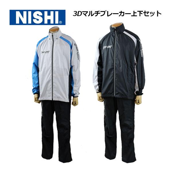 ニシ・スポーツ ニシスポーツ NISHI ユニセックス 3Dマルチ ニシ・スポーツ ニシスポーツ NISHI ユニセックス 3Dマルチ