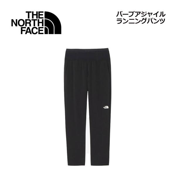 2026春夏 ザ・ノース・フェイス THE NORTH FACE メンズ バーブアジャイル ランニングパンツ NB42677 ロングパンツ ランパン マラソン アウトドア
