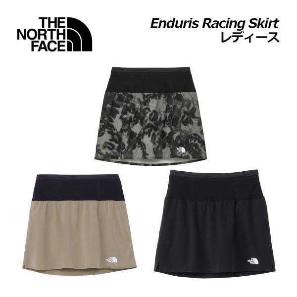 【THE NORTH FACE】 エンデュリスレーシング スカート 公式・セール】エンデュリスレーシングスカート（レディース）｜ザ
