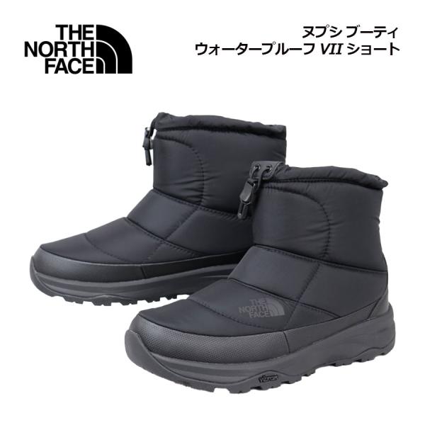 ザ・ノース・フェイス【THE NORTH FACE】アウトドアブーツ ユニセックス ヌプシ ブーティー ウォータープルーフ VII ショート NF52273 KK 2025秋冬継続 (メンズ/レディース/スノーブーツ/ウィンターシューズ/冬...