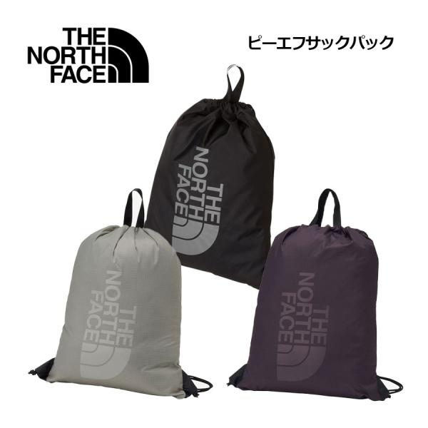 ザ・ノース・フェイス THE NORTH FACE ピーエフ サックパック NM62413 約13L ナップサック ジムバッグ サブバッグ トレーニング アウトドア