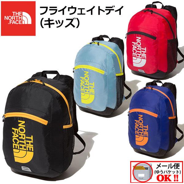 the north face 15l