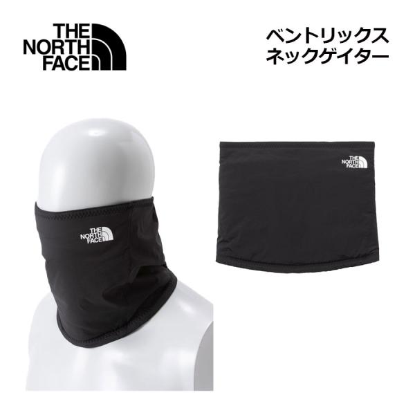 2026秋冬 ザ・ノース・フェイス THE NORTH FACE ユニセックス ベントリックス ネックゲイター NN72604 ネックウォーマー ランニング 登山 アウトドア
