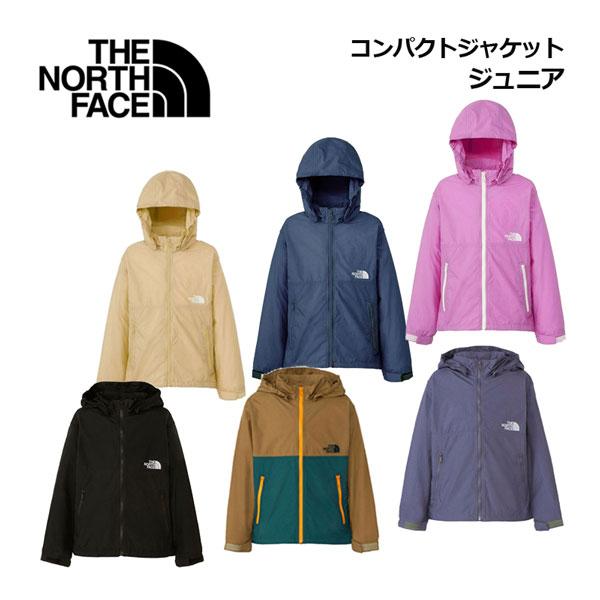 2023秋冬 ノースフェイス THE NORTH FACE キッズ ジュニア 子供用 コンパクトジャケット NPJ72310 子供用  ウインドブレーカー アウター 上着 小学生 アウトドア