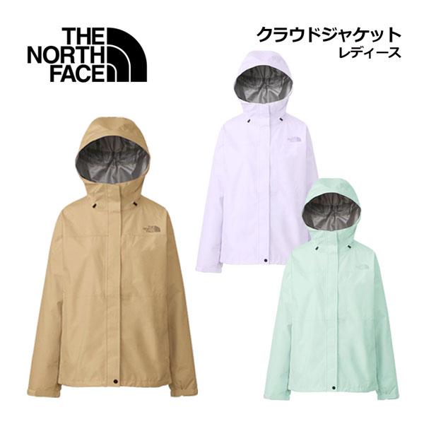 ザ・ノース・フェイス THE NORTH FACE レディース クラウドジャケット 