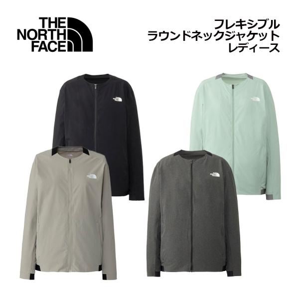 ザ・ノース・フェイス THE NORTH FACE レディース フレキシブル ラウンドネック ジャケット NPW22582 アウター アスレチックウエア アウトドア