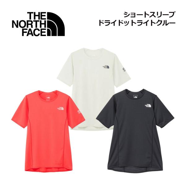 ザ・ノース・フェイス THE NORTH FACE メンズ ショートスリーブ ドライドット ライトクルー  NT12588 2026春夏継続 Tシャツ トレイルランニング トレラン