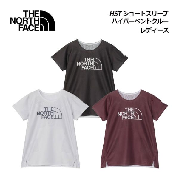 ザ・ノース・フェイス THE NORTH FACE レディース HST ショートスリーブ ハイパーベントクルー NTW12577 2025春夏 Tシャツ 半袖 ランニング ランシャツ