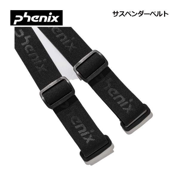 【2025-2026】フェニックス【PHENIX】メンズ スキーウェア サスペンダー ベルト PSM00AZ10 (男性用/スキーパンツサスペンダー/スキー小物/スキーパンツ/スノーパンツ/ウィンタースポーツ/スキー/スノーボード/ウィンタ...